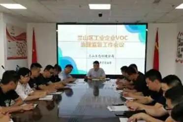 微信圖片_20200709173928.jpg 微信圖片_20200709173928.jpg