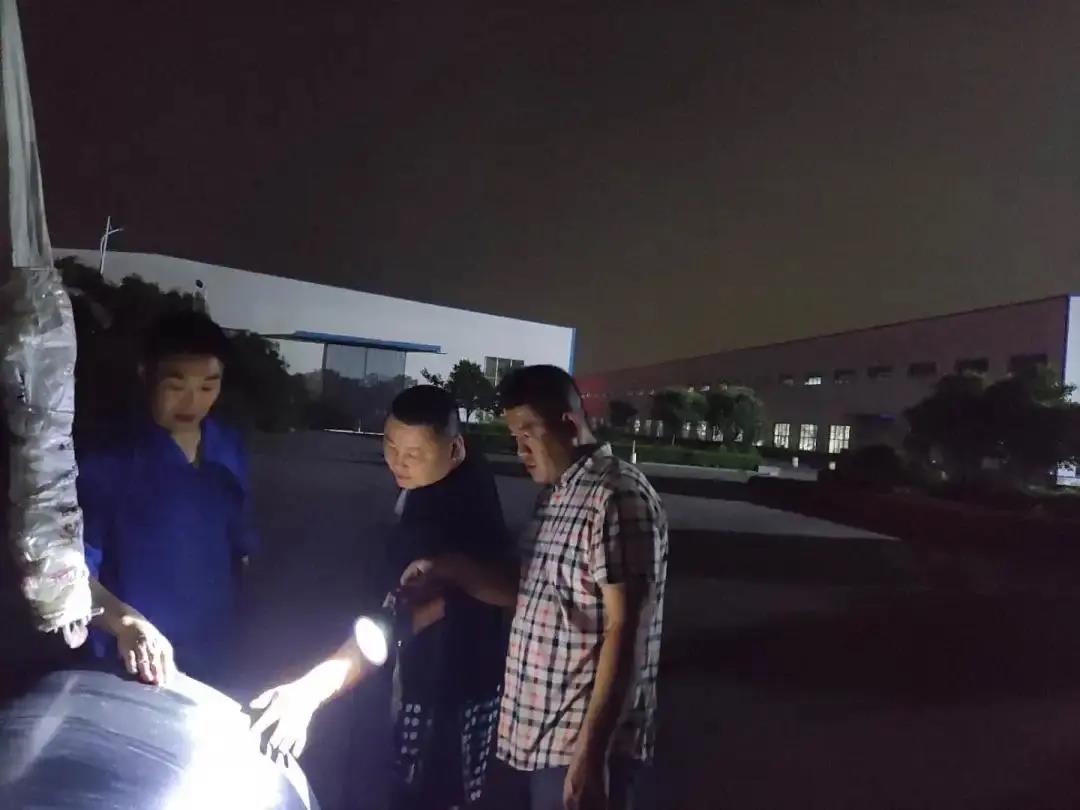 微信圖片_20200709173946.jpg 微信圖片_20200709173946.jpg