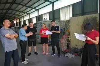 微信圖片_20200709173949.jpg 微信圖片_20200709173949.jpg