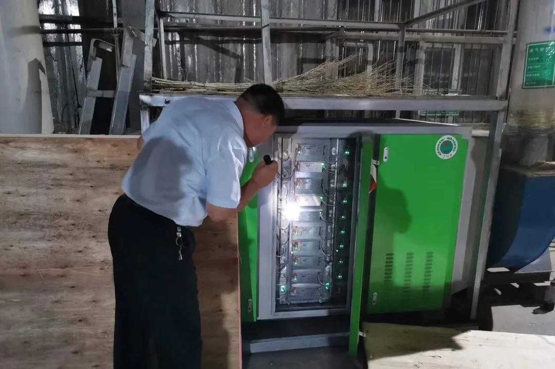 微信圖片_20200709173957.jpg 微信圖片_20200709173957.jpg